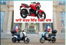 Honda Bike: 16% ਜ਼ਿਆਦਾ ਮਾਈਲੇਜ਼ ਵਾਲੀ ਹੋਂਡਾ ਦੀ ਬਾਈਕ ਬੀ-6 honda-bike-b6-with-16-more-mileage