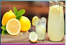 Lemon Water: ਠੰਢ ‘ਚ ਵੀ ਪੀਓ ਨਿੰਬੂ ਪਾਣੀ drink-lemonade-even-in-cold