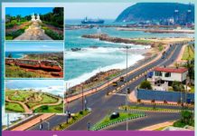 Visakhapatnam: ਮਨਮੋਹਕ ਸੈਲਾਨੀ ਸਥਾਨ ਵਿਸ਼ਾਖਾਪਟਨਮ tourist-places-visakhapatnam