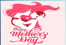 Mother: ਪ੍ਰੇਮ ਅਤੇ ਸੰਵੇਦਨਾ ਦੀ ਮੂਰਤ ਹੈ ਮਾਂ love-and-compassion-is-mother