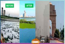 Air Pollution: ਹਵਾ ਪ੍ਰਦੂਸ਼ਣ ਨਾਲ ਧੁੰਦਲੇ ਮਹਾਂਨਗਰ ਹੋਏ ਨਿਰਮਲ nine-cities-became-blurred-due-to-air-pollution