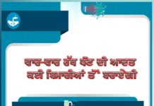 avoid diseases: ਵਾਰ-ਵਾਰ ਹੱਥ ਧੋਣ ਦੀ ਆਦਤ ਕਈ ਬਿਮਾਰੀਆਂ ਤੋਂ ਬਚਾਏਗੀ wash-hands-frequently-avoid-diseases