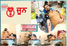 humanity: ਬੂੰਦ-ਬੂੰਦ ਇਨਸਾਨੀਅਤ ਨੂੰ ਸਮਰਪਿਤ dedicated-to-humanity