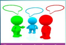 conversation: ਗੱਲਬਾਤ ਦੀ ਕਲਾ ਨਿਖਾਰੇ ਸ਼ਖਸੀਅਤ improve-the-personality-of-the-conversation