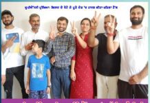 Tops UPSC: ਦਾਦਾ ਜੀ ਚਾਹੁੰਦੇ ਸਨ ਕਿ ਆਈਏਐੱਸ ਬਣਾਂ | pradeep-singh-tops-in-upsc-while-working-as-an-income-tax-inspector-shares-his-experience