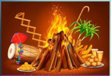 lohri: ਲੋਹੜੀ ਦੋ ਜੀ ਲੋਹੜੀ, ਜੀਵੇ ਤੁਹਾਡੀ ਜੋੜੀ -ਲੋਹੜੀ 13 ਜਨਵਰੀ ’ਤੇ ਵਿਸ਼ੇਸ਼ lohri wishes to all 13 january lohri festival in hindi special story