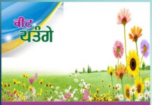 specialize: ਆਤਮਰੱਖਿਆ ਲਈ ਰੰਗ ਬਦਲਣ ’ਚ ਮਾਹਿਰ ਹਨ ਕੀਟ-ਪਤੰਗੇ moths specialize in color change for self defense