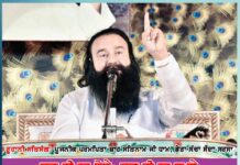 spiritual satsang: ਕੁਛ ਭੀ ਨਾ ਸੋਚੇ, ਕੁਛ ਭੀ ਨਾ ਸਮਝੇ,| ਕੈਸਾ ਬਨਾ ਅਨਜਾਨ, ਜੈਸੇ ਨਾਦਾਨ ਹੈ ਜੀ || ਰੂਹਾਨੀ ਸਤਿਸੰਗ spiritual-satsang