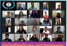 ਐੱਨਐੱਮਸੀਐੱਮਯੂਐੱਨ NMCMUN 2021, ਨਰਸੀ ਮੋਨਜੀ ਕਾਲਜ ਦਾ ਸਾਲਾਨਾ ਸੰਮੇਲਨ 30 ਅਪਰੈਲ ਤੋਂ NMCMUN