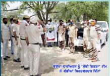 corona warriors: …ਤਾਕਿ ਤੁਸੀਂ ਵੀ ਰਹੋਂ ਸਿਹਤਮੰਦ ਕੋਰੋਨਾ ਵਾਰੀਅਰਸ ਨੂੰ ‘ਸੱਚੀ ਸ਼ਿਕਸ਼ਾ’ ਟੀਮ ਨੇ ਵੰਡੀਆਂ ਸਿਹਤਵਰਦਕ ਕਿੱਟਾਂ sachi shiksha team distributed health kits to corona warriors