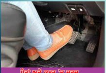 Driver Foot: ਪੈਰਾਂ ਅਤੇ ਕਮਰ ’ਚ ਦਰਦ.. ਕਿਤੇ ਤੁਹਾਨੂੰ ‘ਡਰਾਈਵਰਸ ਫੁਟ’ ਤਾਂ ਨਹੀਂ pain in legs and back do you have driver foot