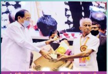 Vayoshreshtha Ilamchand: ਅਦਭੁੱਤ ਖੇਡ ਪ੍ਰਤਿਭਾ ਲਈ ਉੱਪ ਰਾਸ਼ਟਰਪਤੀ ਵੈਂਕੇਆ ਨਾਇਡੂ ਨੇ ਕੀਤਾ ਸਨਮਾਨਿਤ vayoshreshtha ilamchand vice president venkaiah naidu honored for amazing sports talent