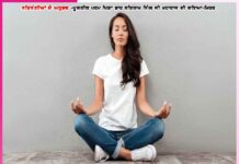 Experiences of Satsangis: ਬੇਟਾ! ਦਿਨ-ਰਾਤ ਸਿਮਰਨ ਤੇ ਦੀਨ-ਦੁਖੀਆਂ ਦੀ ਮੱਦਦ ਕਰਨਾ ਸਤਿਸੰਗੀਆਂ ਦੇ ਅਨੁਭਵ beta din raat sumiran va deen dukhiyon kee madad karana experiences of satsangis