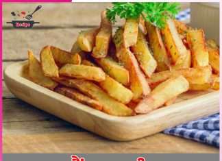 French Fries: ਫਰੈਂਚ ਫਰਾਈਜ਼ French Fries