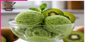 Kiwi Ice Cream: ਕੀਵੀ ਆਈਸਕ੍ਰੀਮ Kiwi Ice Cream