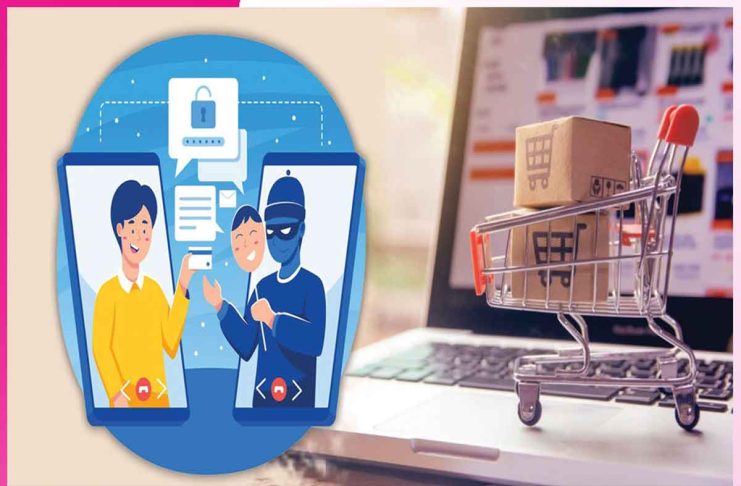 Online Shopping: ਆੱਨਲਾਈਨ ਖਰੀਦਦਾਰੀ ਕਰਦੇ ਸਮੇਂ ਵਰਤੋ ਸਾਵਧਾਨੀਆਂ Online Shopping