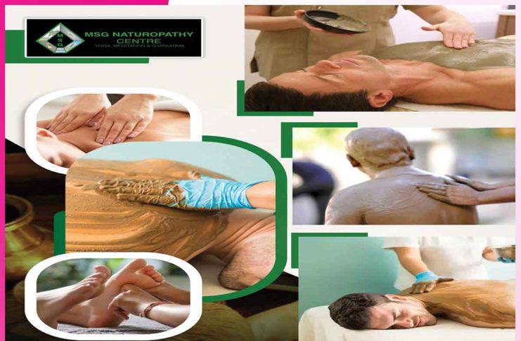 Mud Bath: ਜ਼ਹਿਰੀਲੇ ਤੱਤਾਂ ਨੂੰ ਸਰੀਰ ’ਚੋਂ ਬਾਹਰ ਕੱਢਣ ’ਚ ਕਾਰਗਰ ਹੈ ‘ਮਿੱਟੀ ਇਸ਼ਨਾਨ’ mud bath