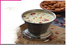 Badam Shake: ਬਾਦਾਮ ਸ਼ੇਕ Badam Shake