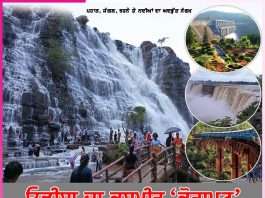 Koraput: ਓੜੀਸ਼ਾ ਦਾ ਕਸ਼ਮੀਰ ‘ਕੋਰਾਪੁਟ’ Koraput