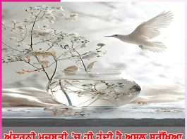Strength: ਅੰਦਰੂਨੀ ਮਜ਼ਬੂਤੀ ’ਚ ਹੀ ਹੁੰਦੀ ਹੈ ਅਸਲ ਸੁਰੱਖਿਆ Strength