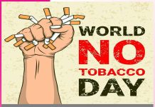 World No Tobacco Day: ਕੈਂਸਰ ਤੋਂ ਬਚਣਾ ਹੈ, ਤਾਂ ਸਿਗਰਟਨੋਸ਼ੀ ਛੱਡੋ