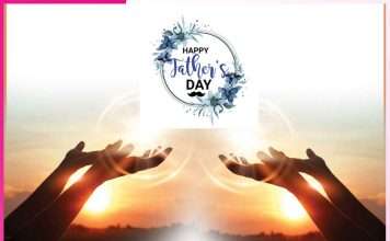 Father’s Day: ਤੂੰ ਹੀ ਮੇਰੀ ਜ਼ਿੰਦਗੀ ਹੈਂ…ਓ ਮੇਰੇ ਪਾਪਾ! Father's Day