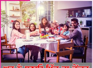 Home: ਘਰ ਨੂੰ ਬਣਾਓਖਿੱਚ ਦਾ ਕੇਂਦਰ
