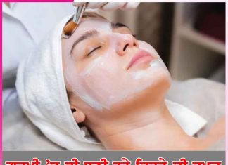 Maintain Facial: ਗਰਮੀ ’ਚ ਵੀ ਬਣੀ ਰਹੇ ਚਿਹਰੇ ਦੀ ਚਮਕ Maintain Facial