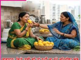 Mangoes: ਸਾਵਧਾਨ: ਕਿਤੇ ਤੁਸੀਂ ਵੀ ਤਾਂ ਨਹੀਂ ਖਾ ਰਹੇ ਜ਼ਹਿਰੀਲਾ ਅੰਬ