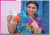 Women invest: ਔਰਤਾਂ ਜਦੋਂ ਕਰਨ ਪੂੰਜੀ ਨਿਵੇਸ਼ Women invest