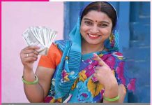 Women invest: ਔਰਤਾਂ ਜਦੋਂ ਕਰਨ ਪੂੰਜੀ ਨਿਵੇਸ਼ Women invest