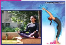 Yoga: ਦੁਨੀਆ ਨੂੰ ਸਿਹਤਮੰਦ ਜੀਵਨ ਦਾ ਰਸਤਾ ਦਿਖਾ ਰਿਹਾ ‘ਯੋਗ’ Yoga