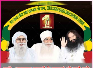 Welfare Work in Punjabi: ਜਾਣੋ, ਮਾਨਵਤਾ ਭਲਾਈ ਦੇ ਕਾਰਜਾਂ ਦੀ ਸੂਚੀ ਬਾਰੇ Welfare Work in Punjabi