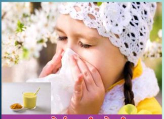 Home remedies for cold and cough
