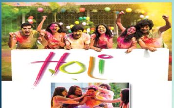 ਇੰਜ ਮਨਾਓ Happy Holi ਜੋ ਸਭ ਲਈ ਹੋਵੇ ਖਾਸ | ਹੋਲੀ ਦਾ ਤਿਉਹਾਰ happy-holi