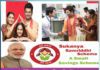 sukanya-samriddhi-yojana