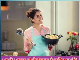 preserve-the-nutritional-value-of-your-diet