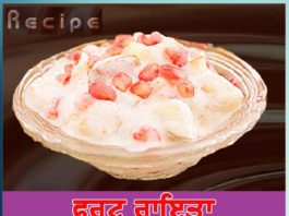 fruit-raita