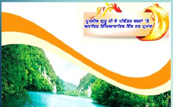 who-can-see-why-he-is-laughing-while-dreaming