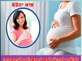 coronas-double-challenge-for-pregnant-women