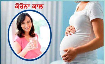 coronas-double-challenge-for-pregnant-women