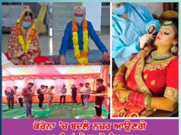 the-rituals-of-weddings-will-be-changed-in-corona