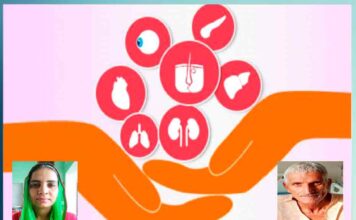 ਅਮਰਤਾ ਦਾ ਰਸਤਾ ਹੈ ਅੰਗਦਾਨ world-organ-donation-day