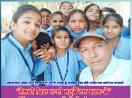 selfie-with-my-student-birthday-a-new-dimension-to-beti-bachao-beti-padhao-campaign