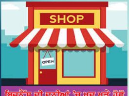 Low Investment Business Ideas