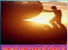 life-is-all-about-managing-and-moving-on-with-situations-and-circumstances