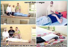 parmarthi-diwas-2020-tribute-paid-to-bapu-ji-by-donating-3710-units-of-blood