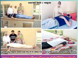 parmarthi-diwas-2020-tribute-paid-to-bapu-ji-by-donating-3710-units-of-blood