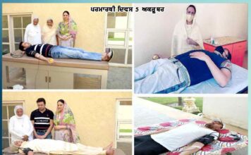 parmarthi-diwas-2020-tribute-paid-to-bapu-ji-by-donating-3710-units-of-blood