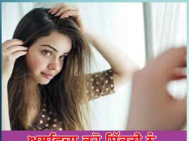 Say goodbye to Sikri